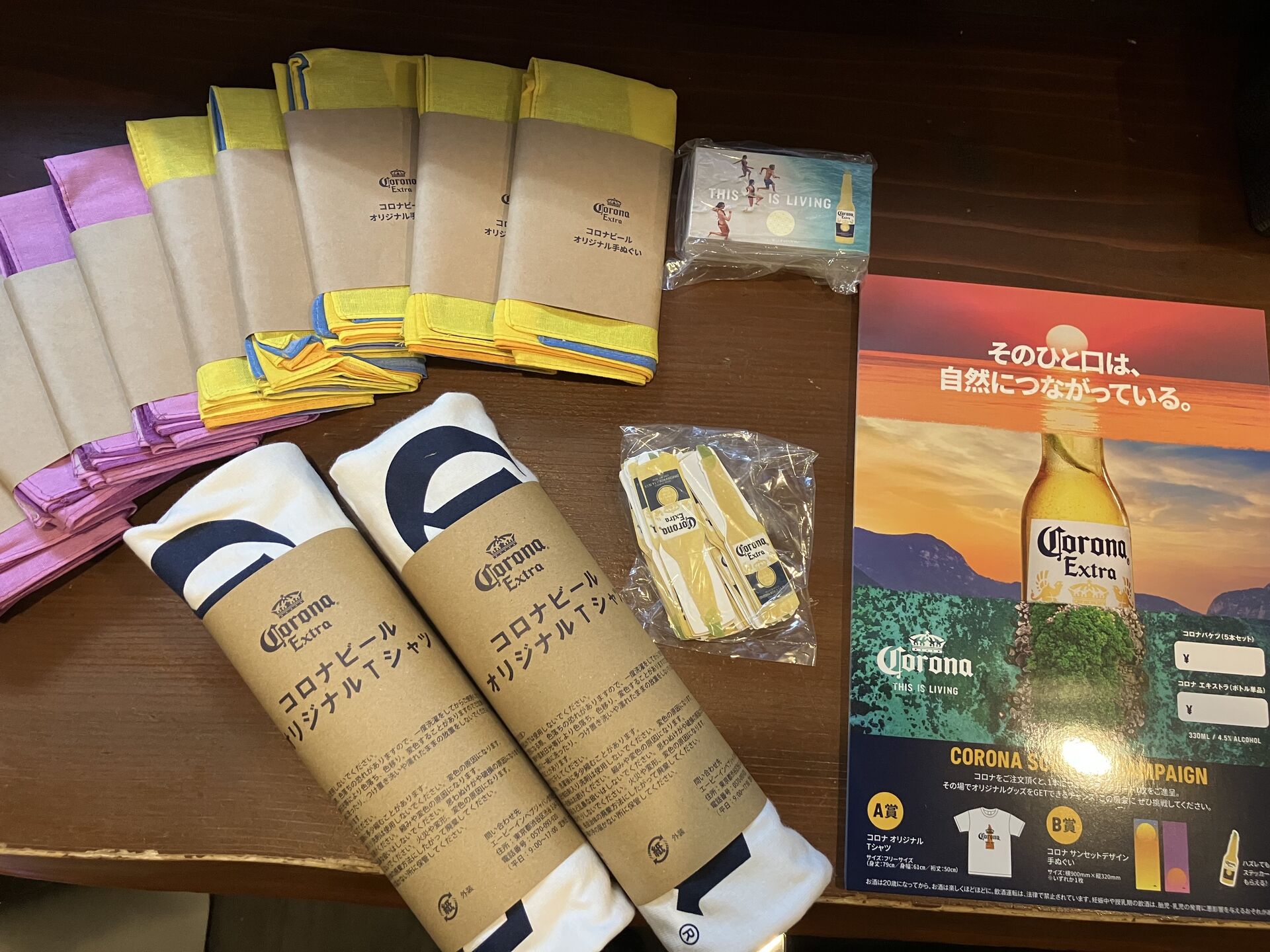 板橋×グルメ！豊富なクラフトビールを品揃え！