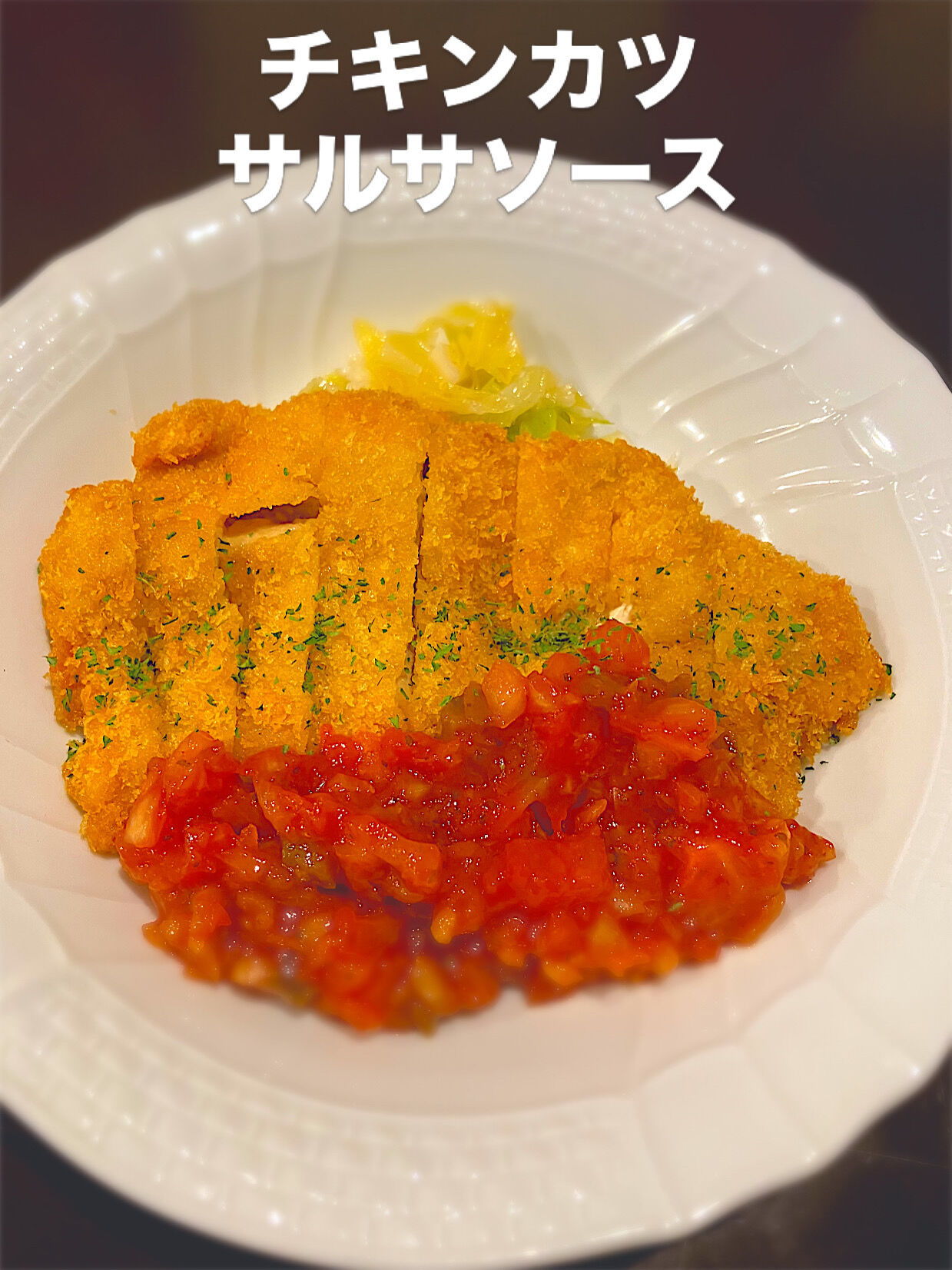 板橋ランチ！ボリューム満点グルメ！