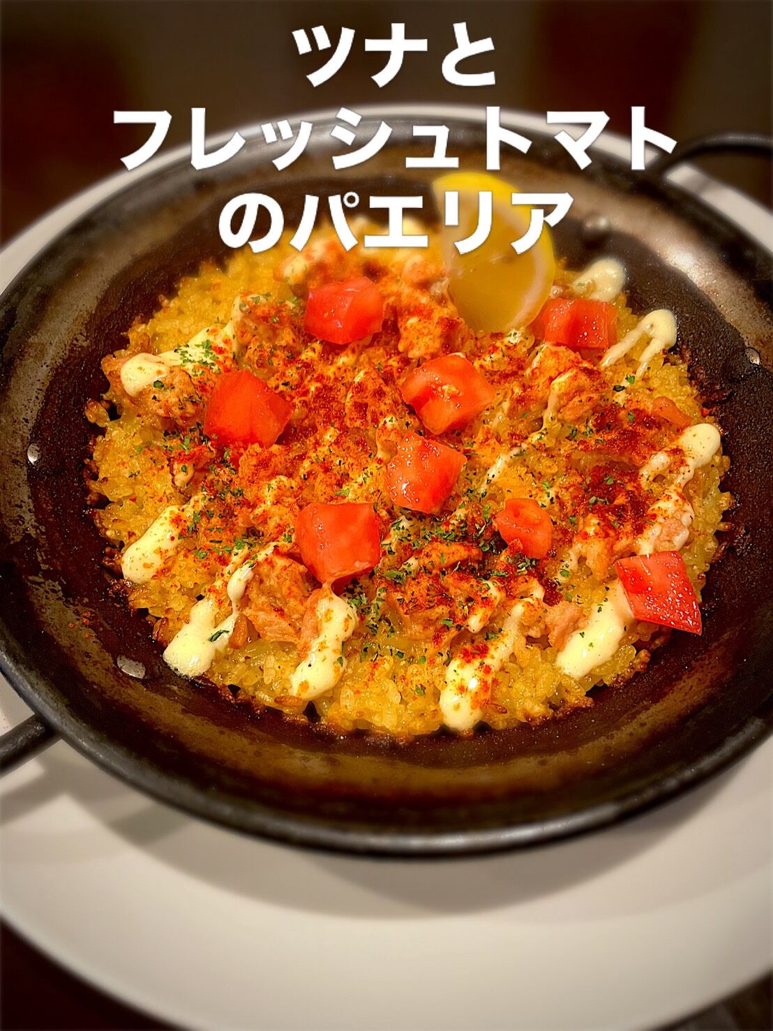 板橋区役所前ランチ！コスパ最高グルメ！