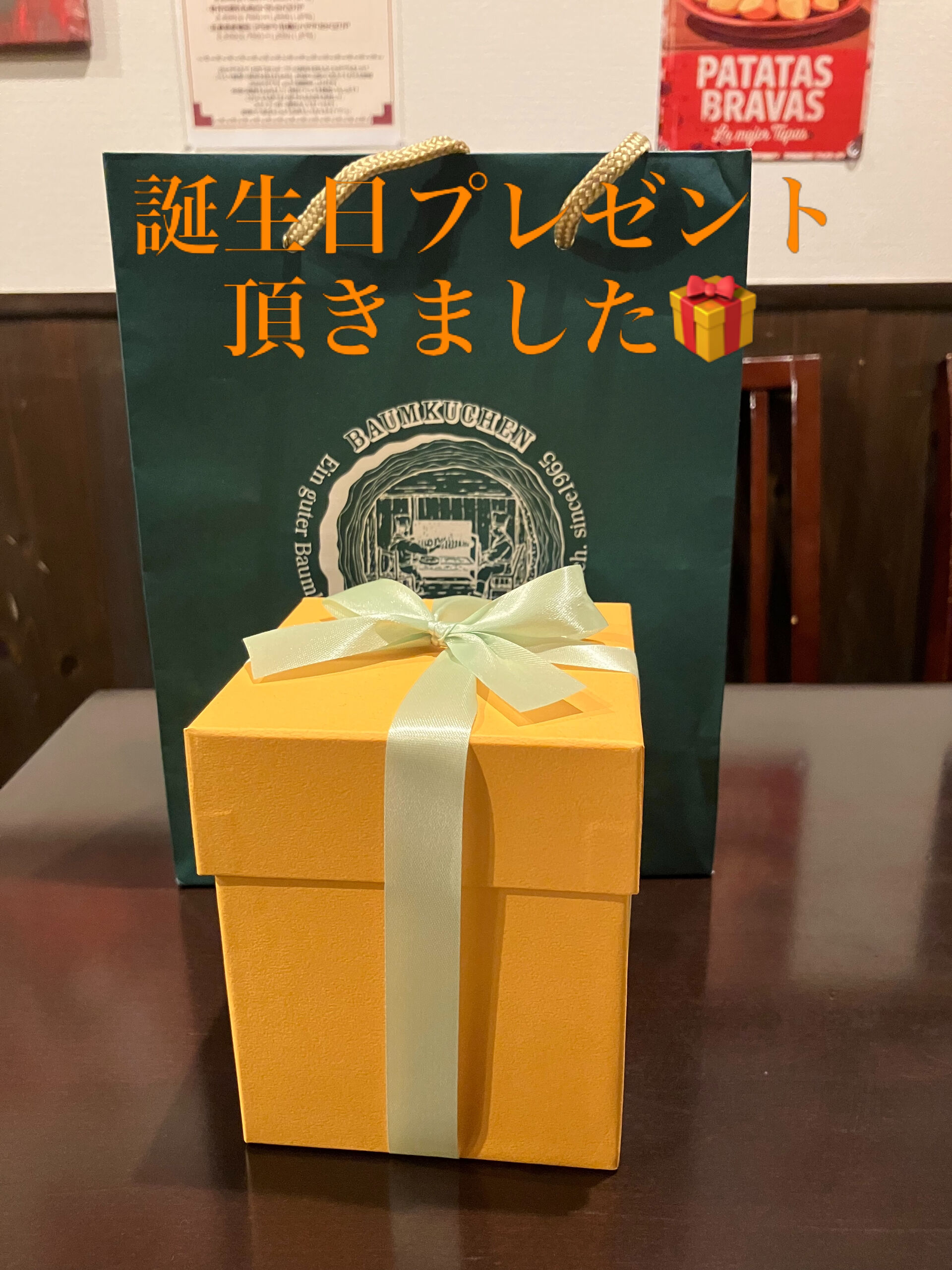 【感謝感激です😭✨】先日、いつもお越しいただく大切なお客様か